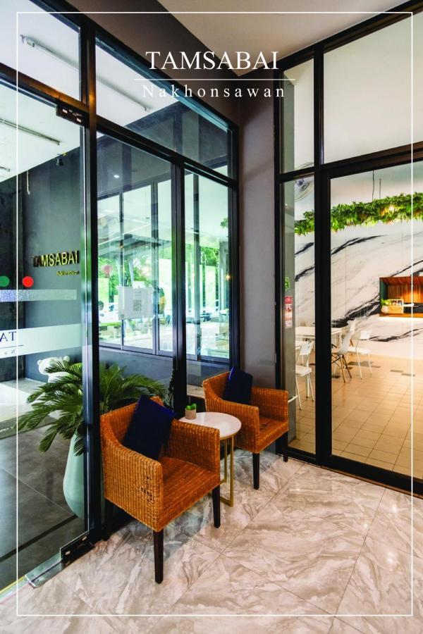 Tamsabai Hotel Nakhon Sawan Exterior photo